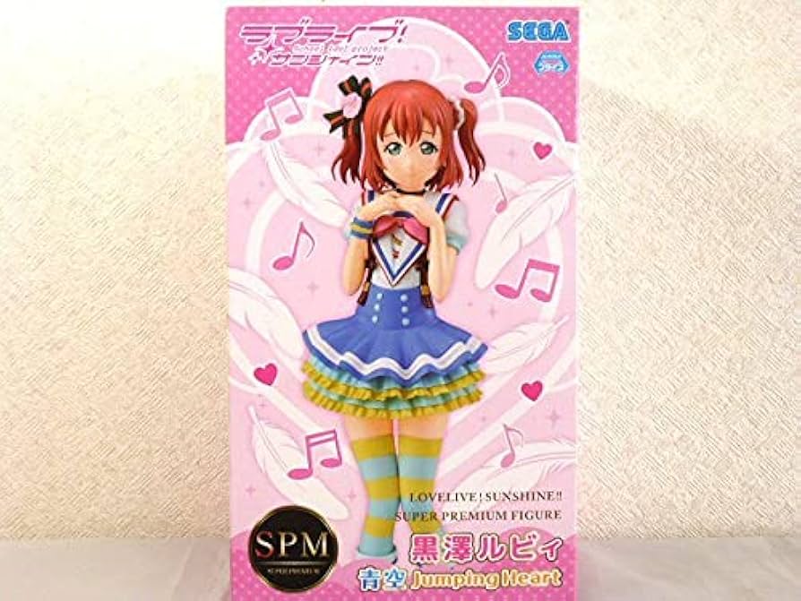 ラブライブ!サンシャイン!!スーパープレミアムフィギュア”黒澤ルビィ” Amazon | セガ ラブライブ！サンシャイン!! スーパープレミアム